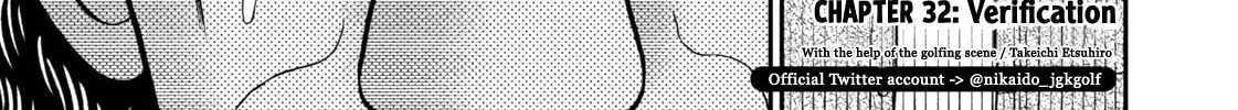 Read Nikaidou Hell Golf chapter 32 image 1 on Lezhin