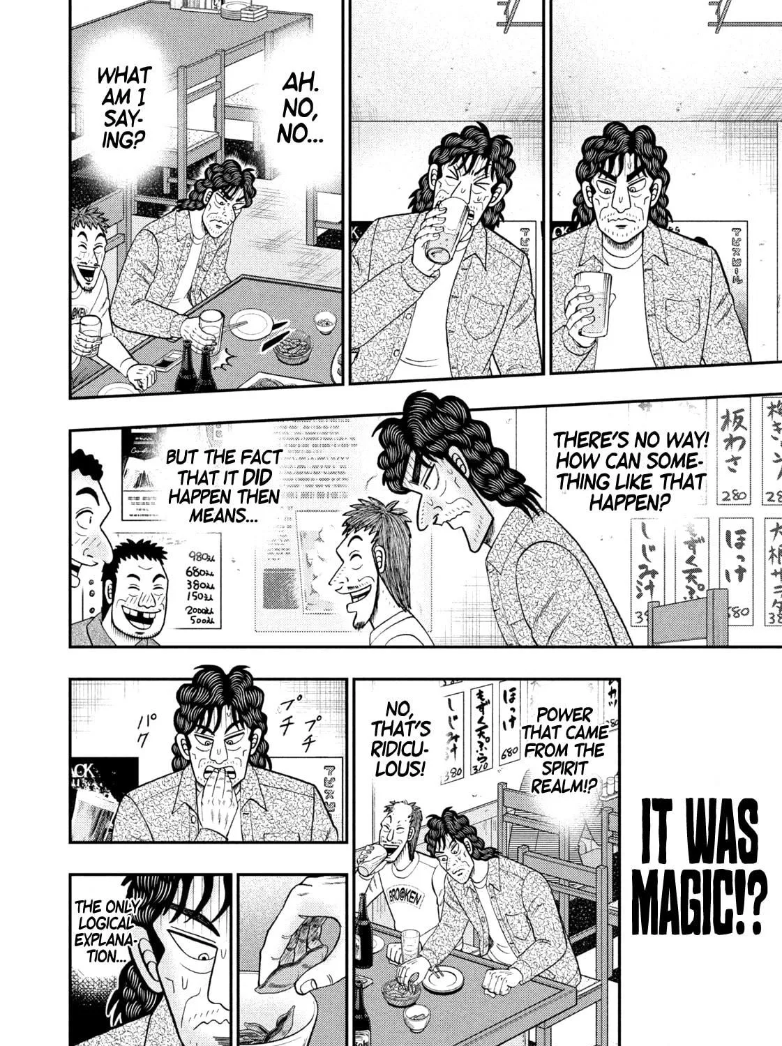 Read Nikaidou Hell Golf chapter 32 image 10 on Lezhin