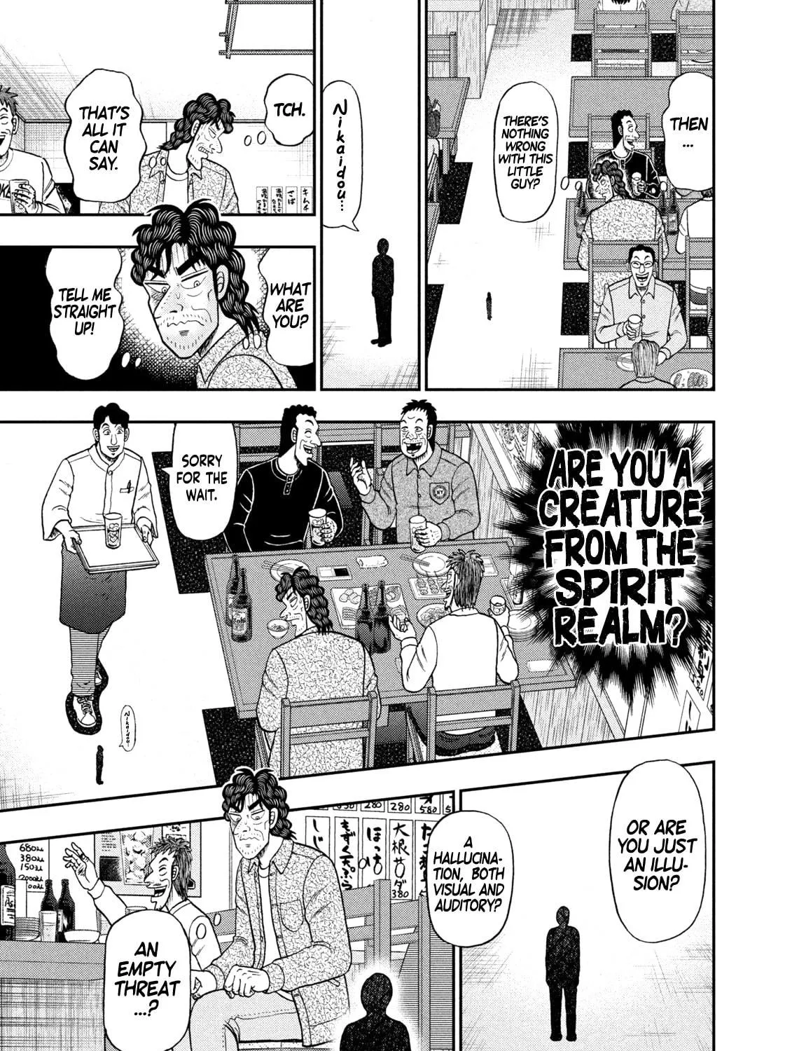 Read Nikaidou Hell Golf chapter 32 image 16 on Lezhin