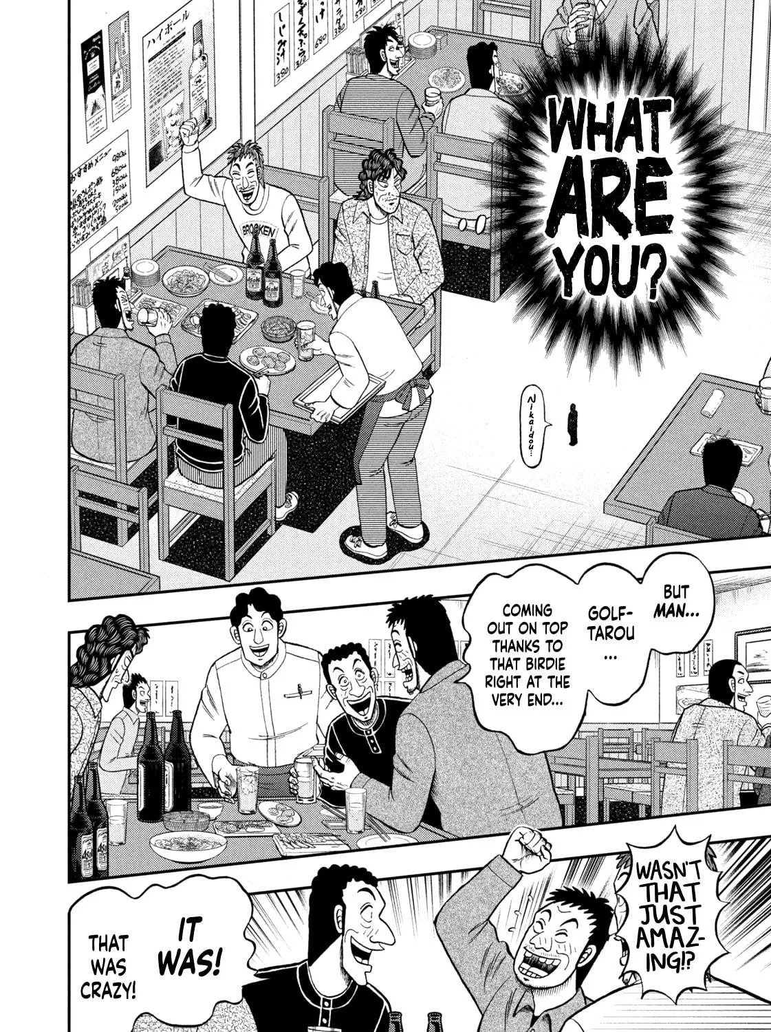 Read Nikaidou Hell Golf chapter 32 image 18 on Lezhin