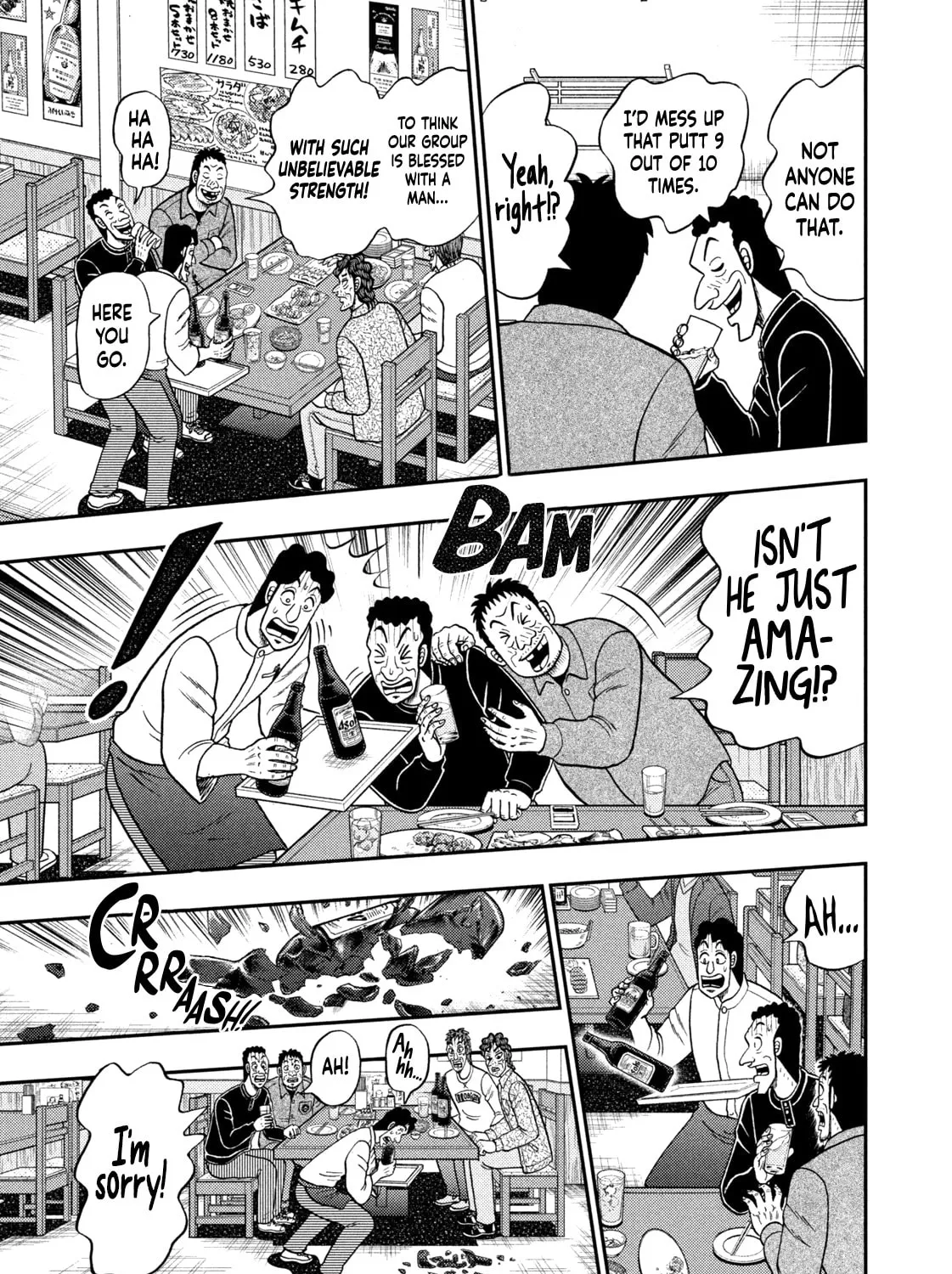 Read Nikaidou Hell Golf chapter 32 image 20 on Lezhin
