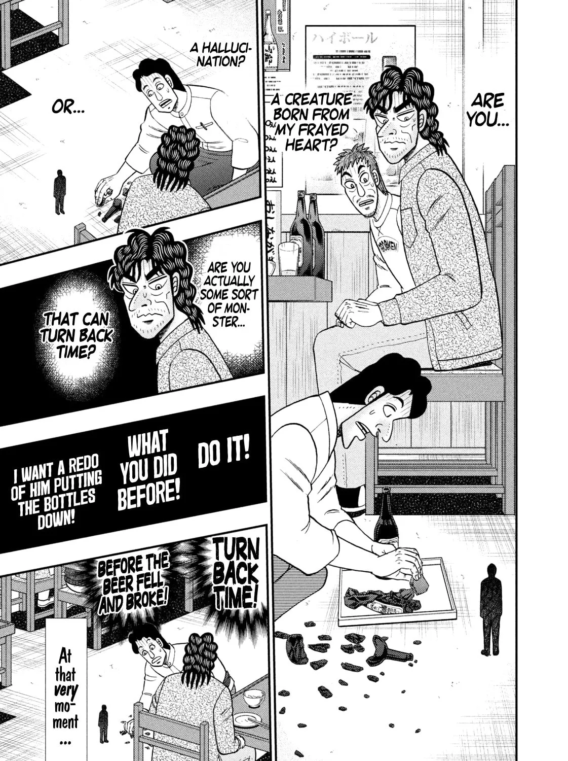 Read Nikaidou Hell Golf chapter 32 image 24 on Lezhin