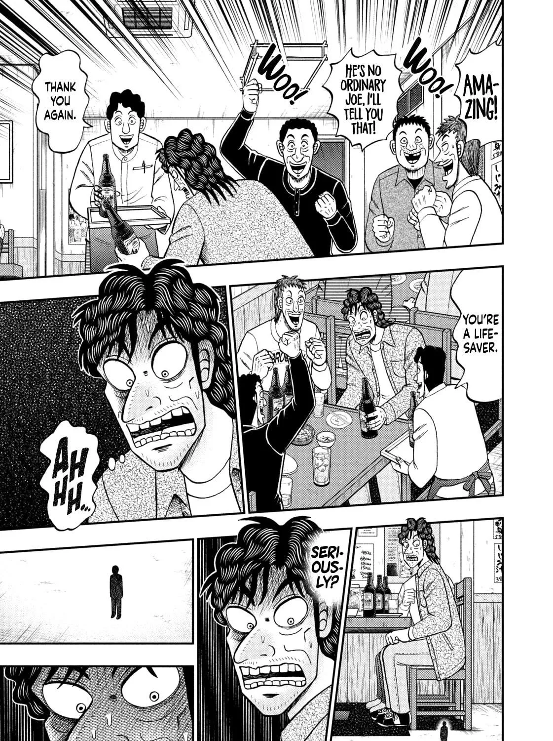 Read Nikaidou Hell Golf chapter 32 image 34 on Lezhin