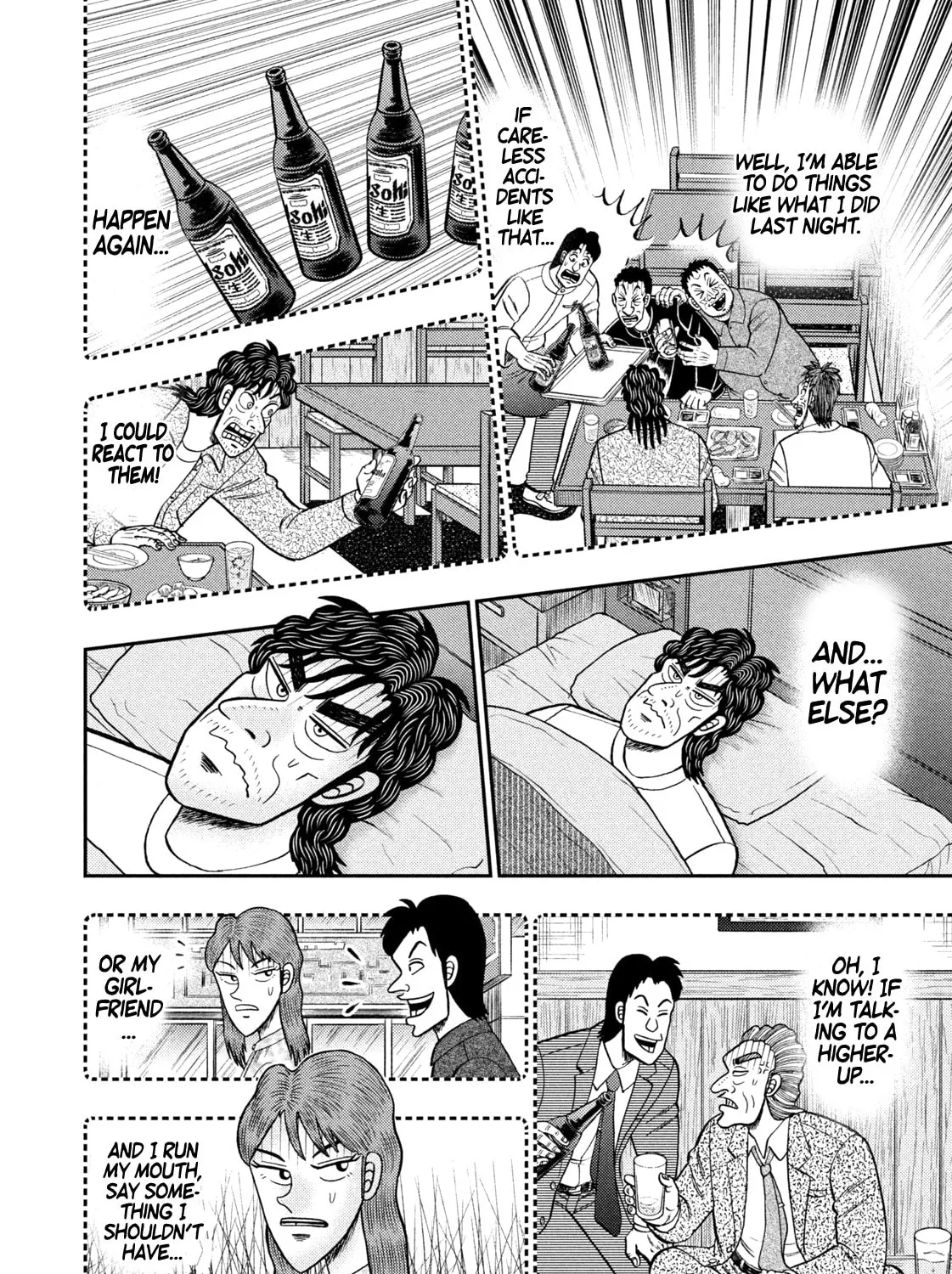 Read Nikaidou Hell Golf chapter 33 image 14 on Lezhin