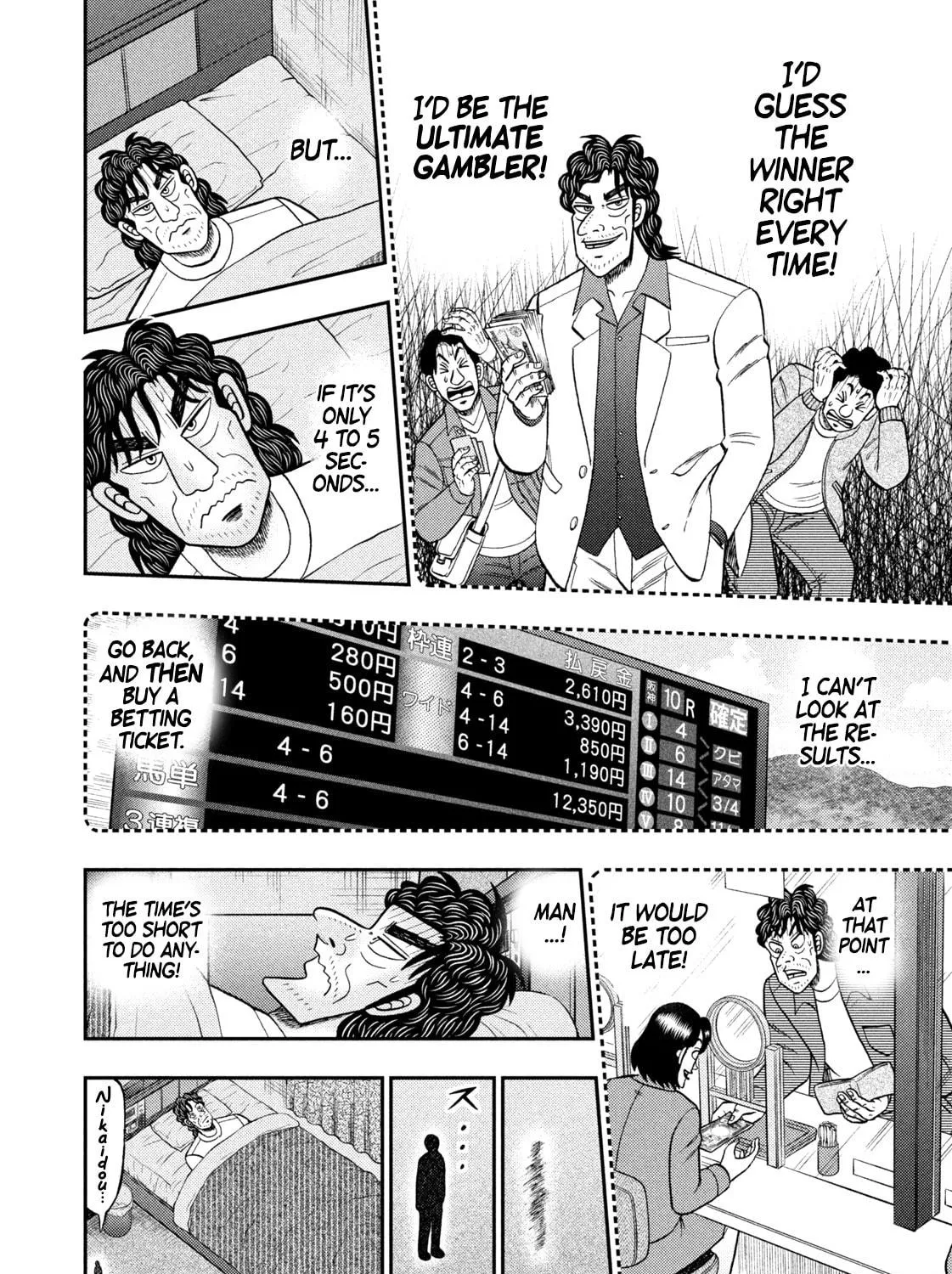 Read Nikaidou Hell Golf chapter 33 image 18 on Lezhin
