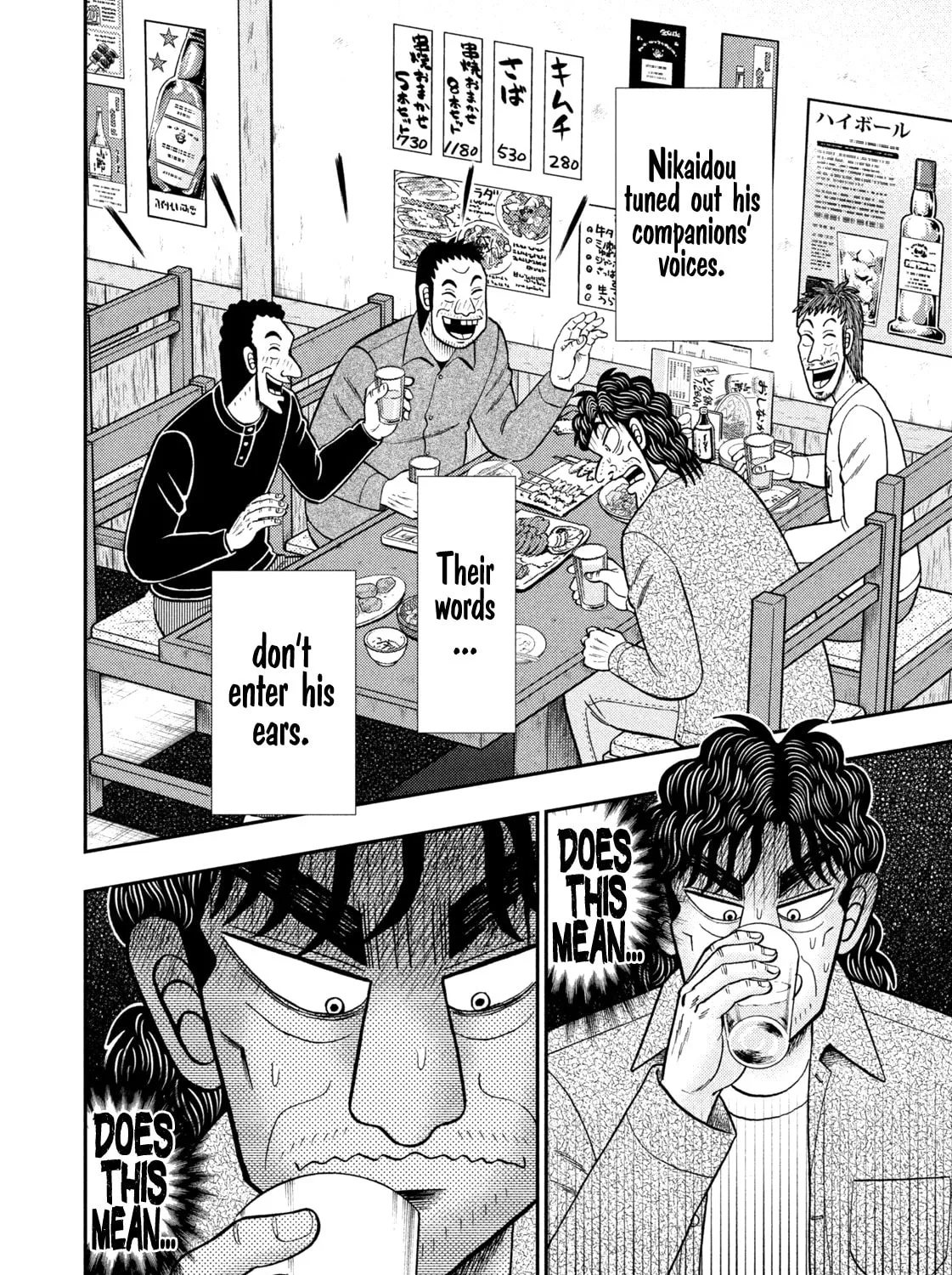 Read Nikaidou Hell Golf chapter 33 image 2 on Lezhin
