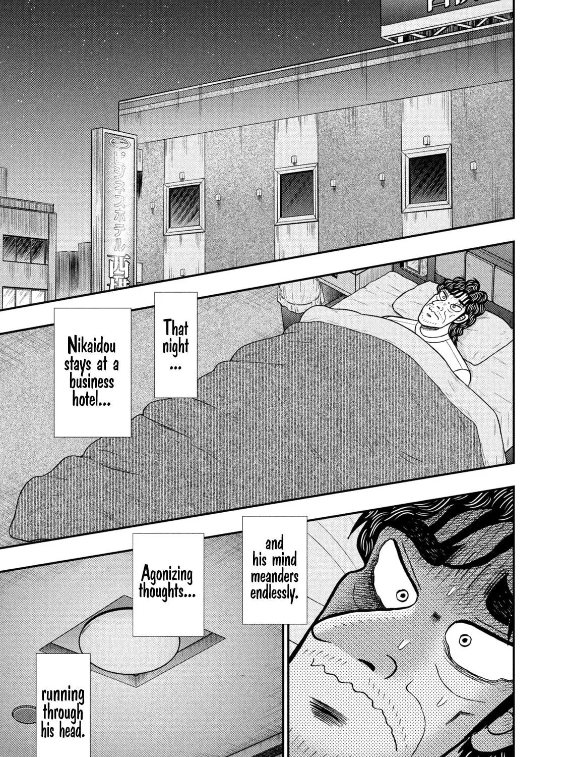Read Nikaidou Hell Golf chapter 33 image 4 on Lezhin