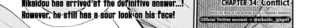 Read Nikaidou Hell Golf chapter 34 image 1 on Lezhin