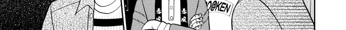 Read Nikaidou Hell Golf chapter 34 image 37 on Lezhin