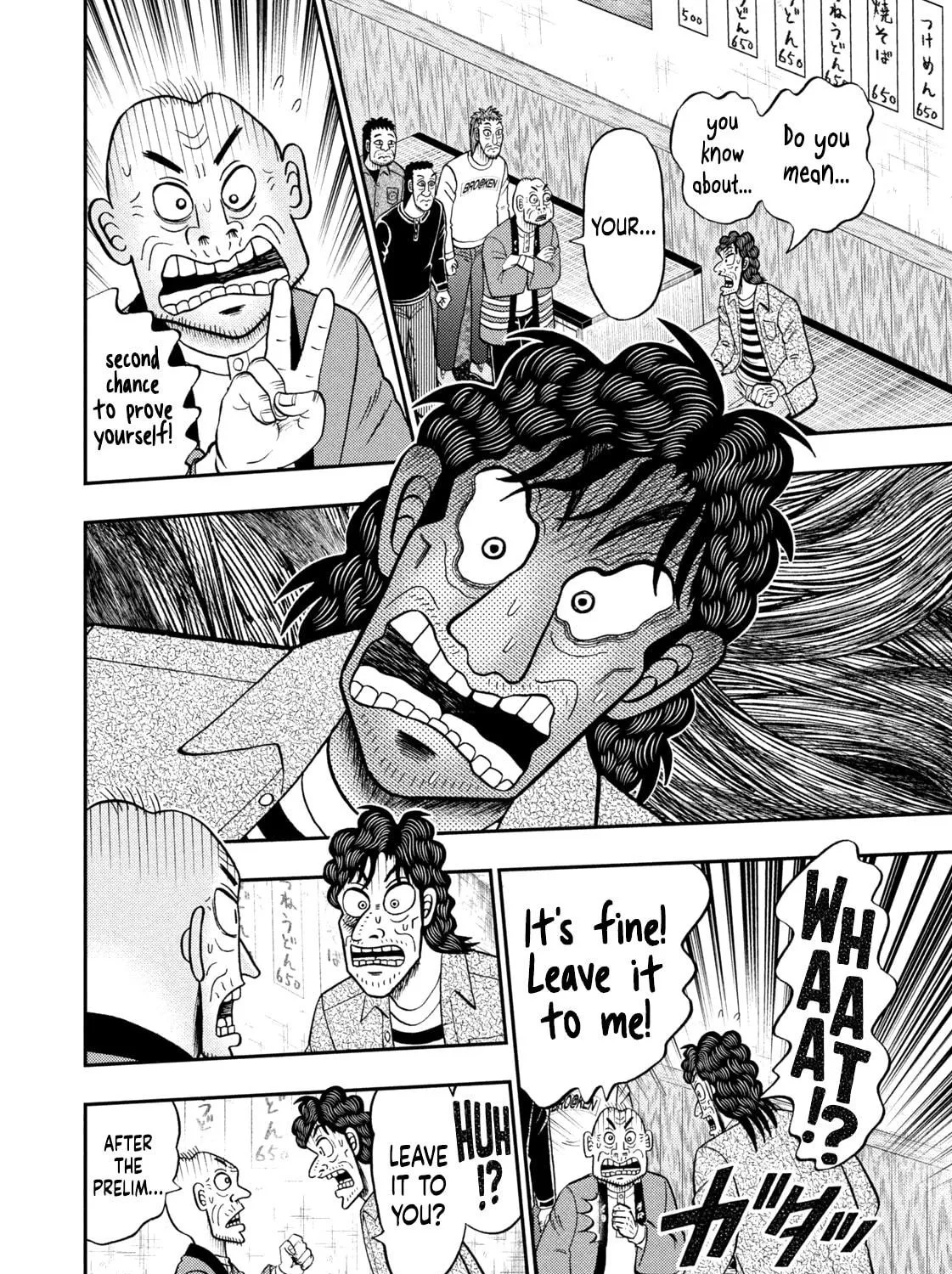 Read Nikaidou Hell Golf chapter 34 image 38 on Lezhin