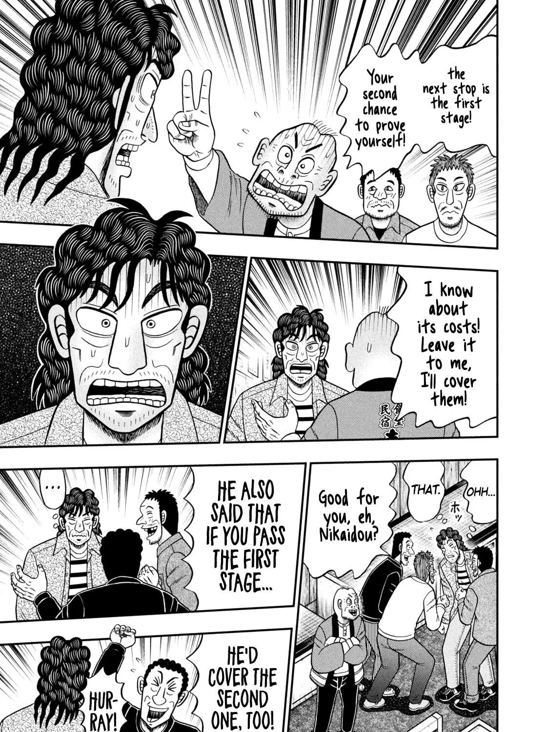 Read Nikaidou Hell Golf chapter 34 image 40 on Lezhin