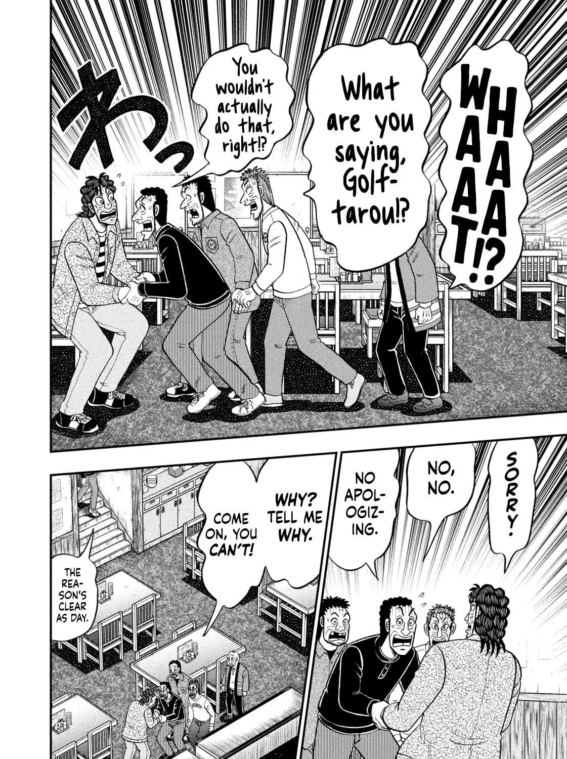 Read Nikaidou Hell Golf chapter 34 image 46 on Lezhin