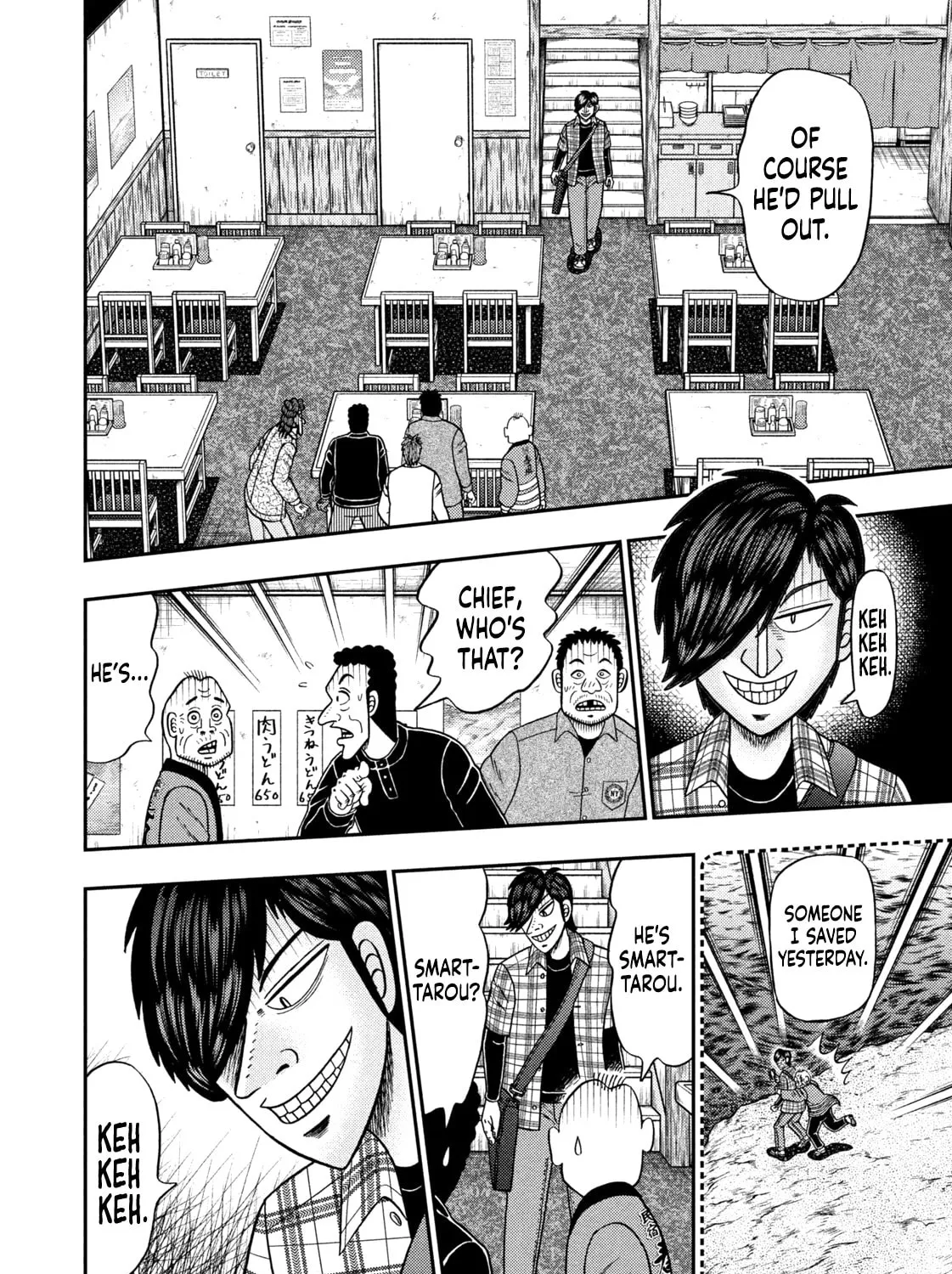 Read Nikaidou Hell Golf chapter 34 image 50 on Lezhin