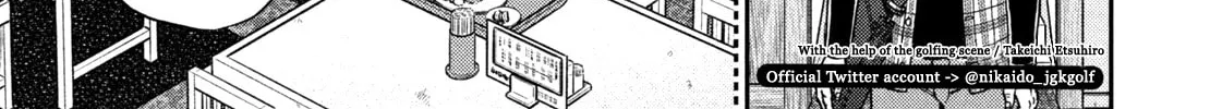 Read Nikaidou Hell Golf chapter 35 image 1 on Lezhin
