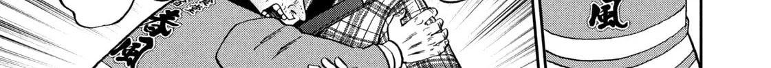 Read Nikaidou Hell Golf chapter 35 image 13 on Lezhin