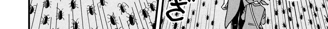 Read Nikaidou Hell Golf chapter 35 image 31 on Lezhin