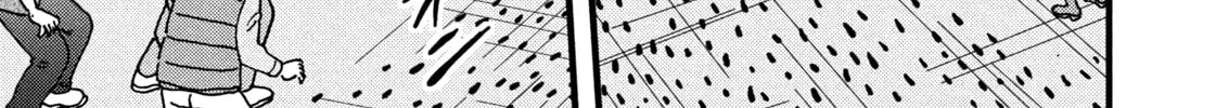 Read Nikaidou Hell Golf chapter 35 image 33 on Lezhin