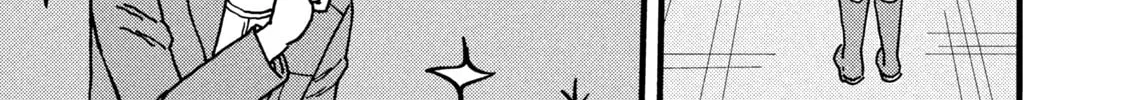Read Nikaidou Hell Golf chapter 35 image 37 on Lezhin