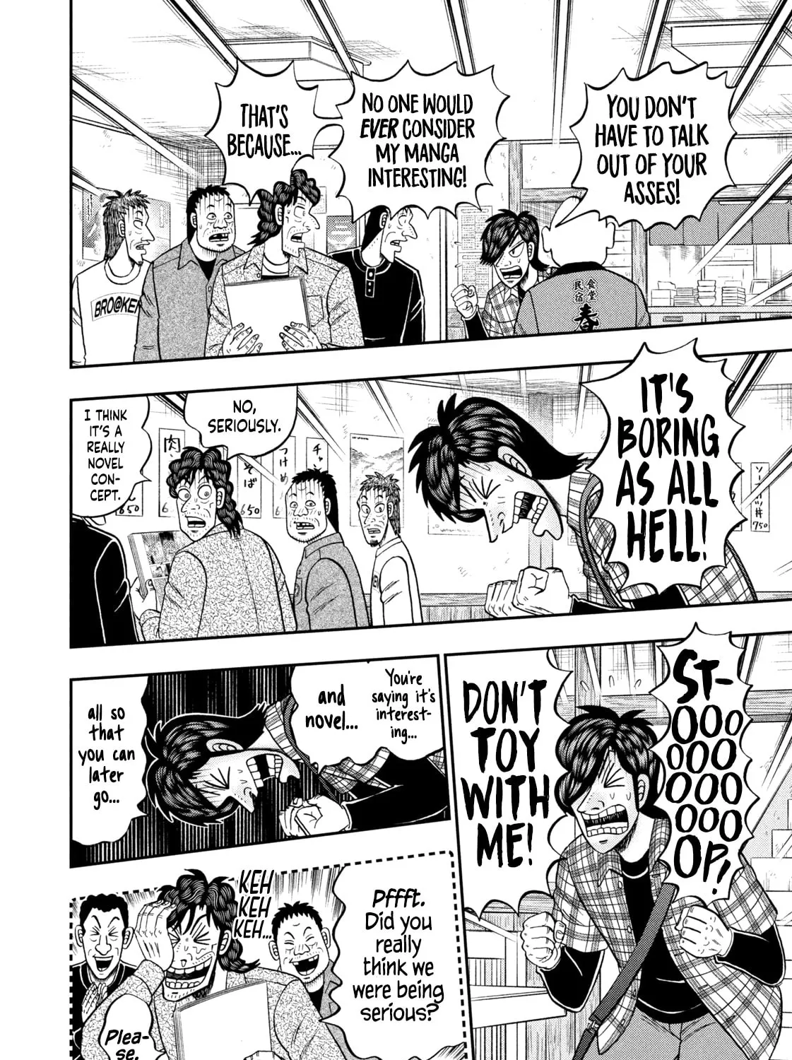 Read Nikaidou Hell Golf chapter 35 image 42 on Lezhin