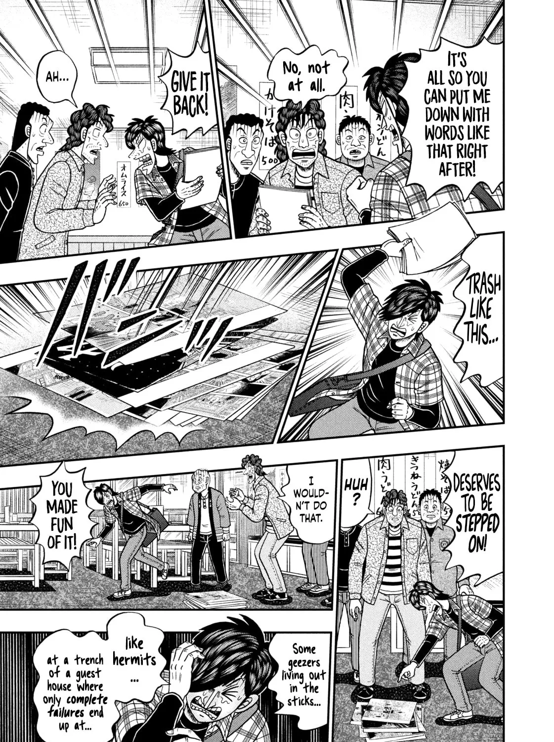 Read Nikaidou Hell Golf chapter 35 image 44 on Lezhin