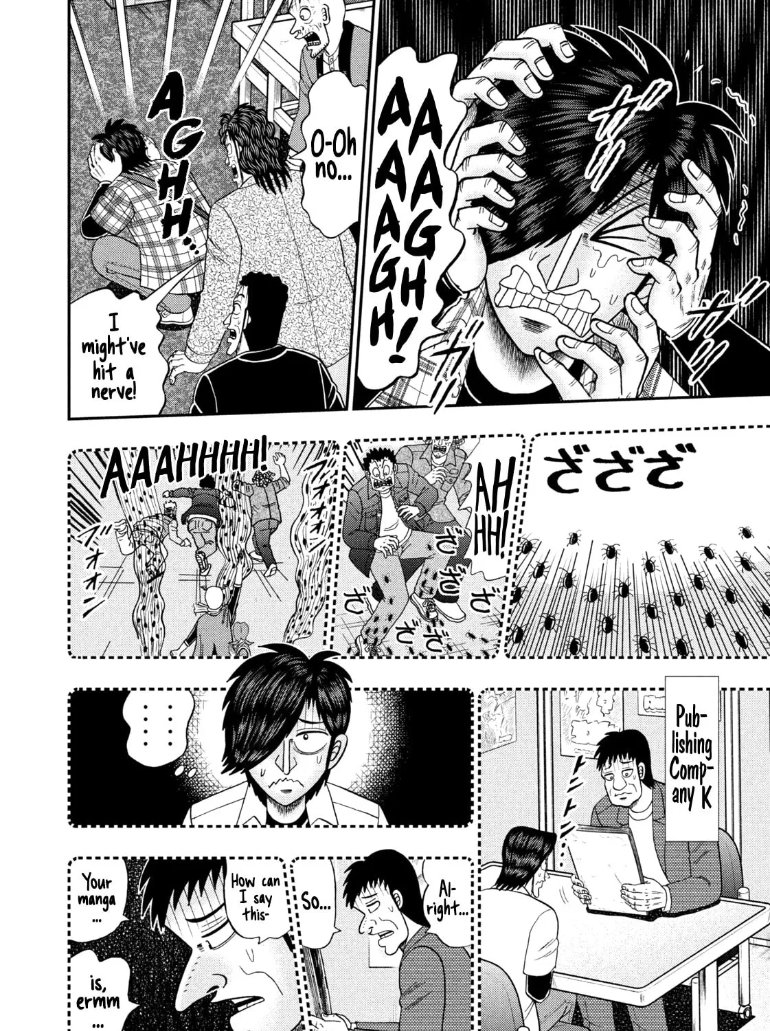 Read Nikaidou Hell Golf chapter 36 image 2 on Lezhin