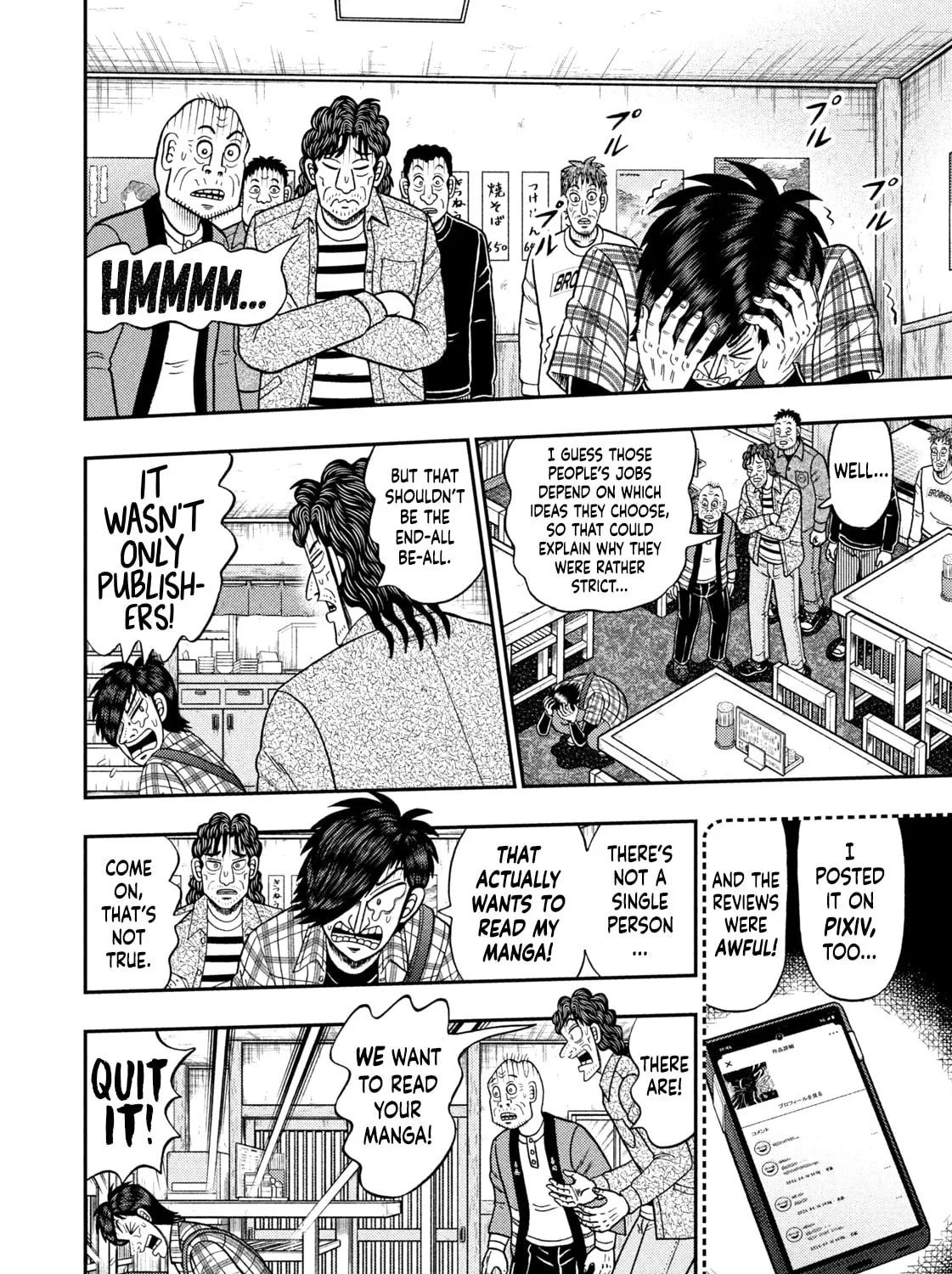 Read Nikaidou Hell Golf chapter 36 image 6 on Lezhin