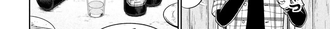 Read Nikaidou Hell Golf chapter 37 image 25 on Lezhin