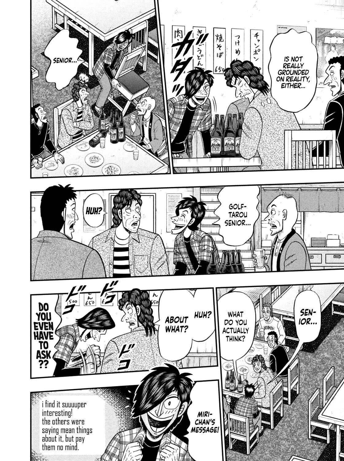 Read Nikaidou Hell Golf chapter 37 image 40 on Lezhin