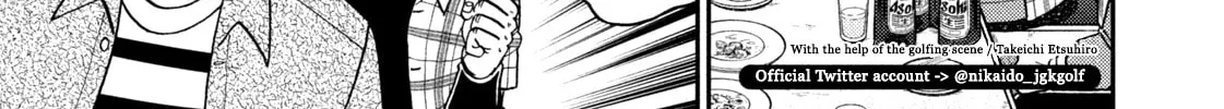 Read Nikaidou Hell Golf chapter 38 image 1 on Lezhin