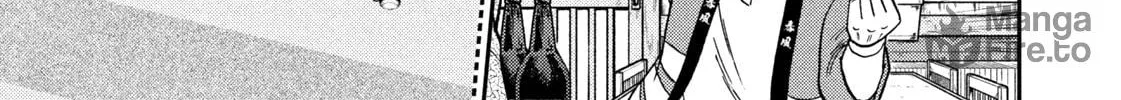 Read Nikaidou Hell Golf chapter 38 image 17 on Lezhin