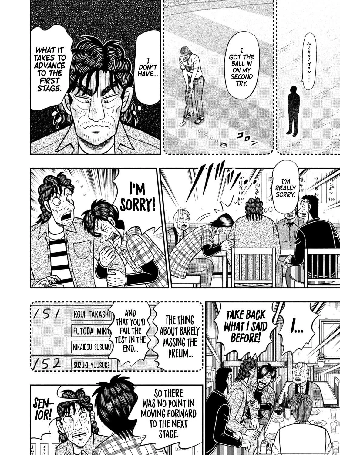 Read Nikaidou Hell Golf chapter 38 image 18 on Lezhin