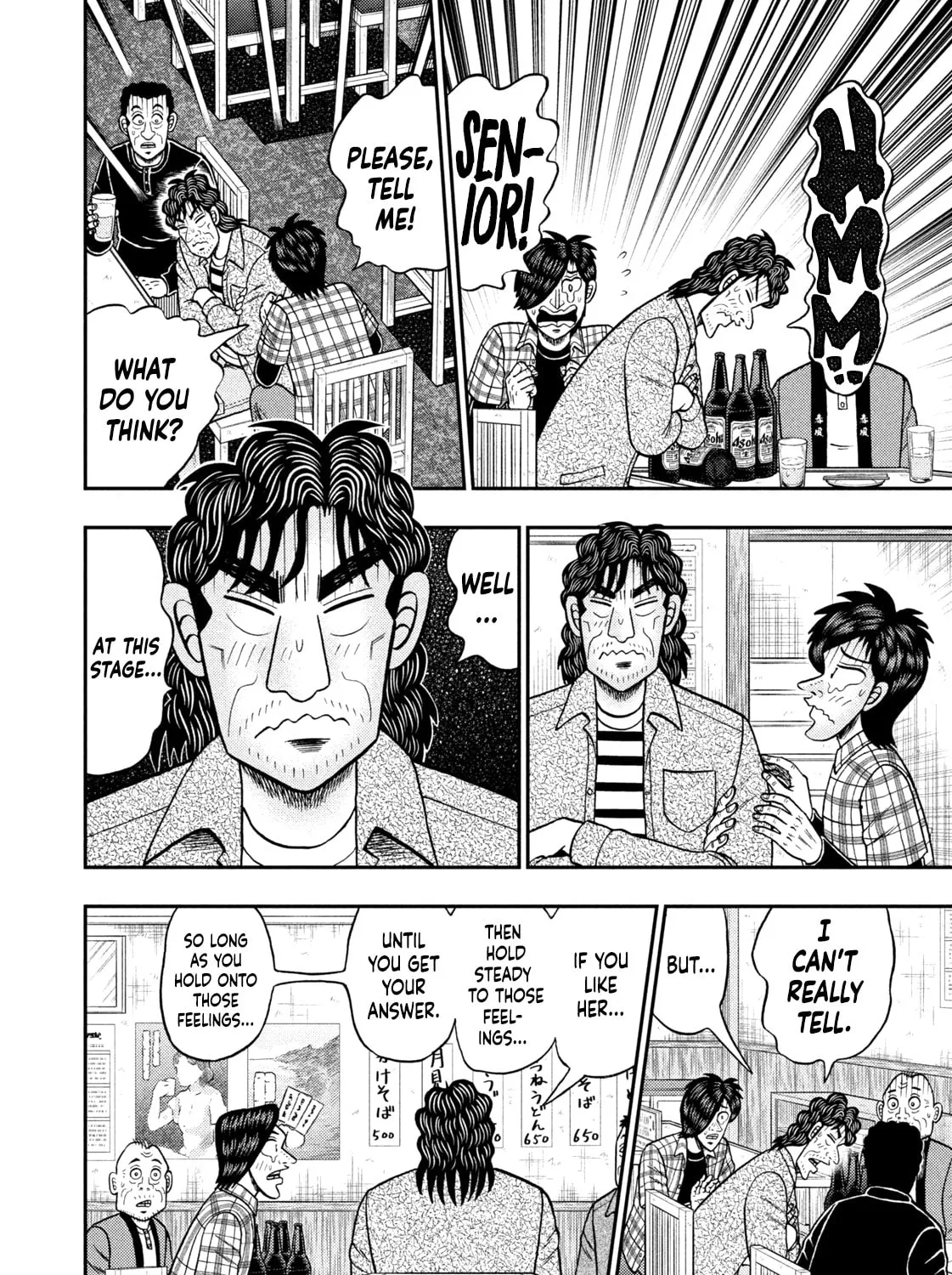 Read Nikaidou Hell Golf chapter 38 image 2 on Lezhin