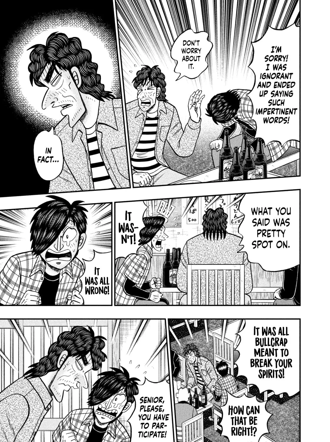 Read Nikaidou Hell Golf chapter 38 image 20 on Lezhin