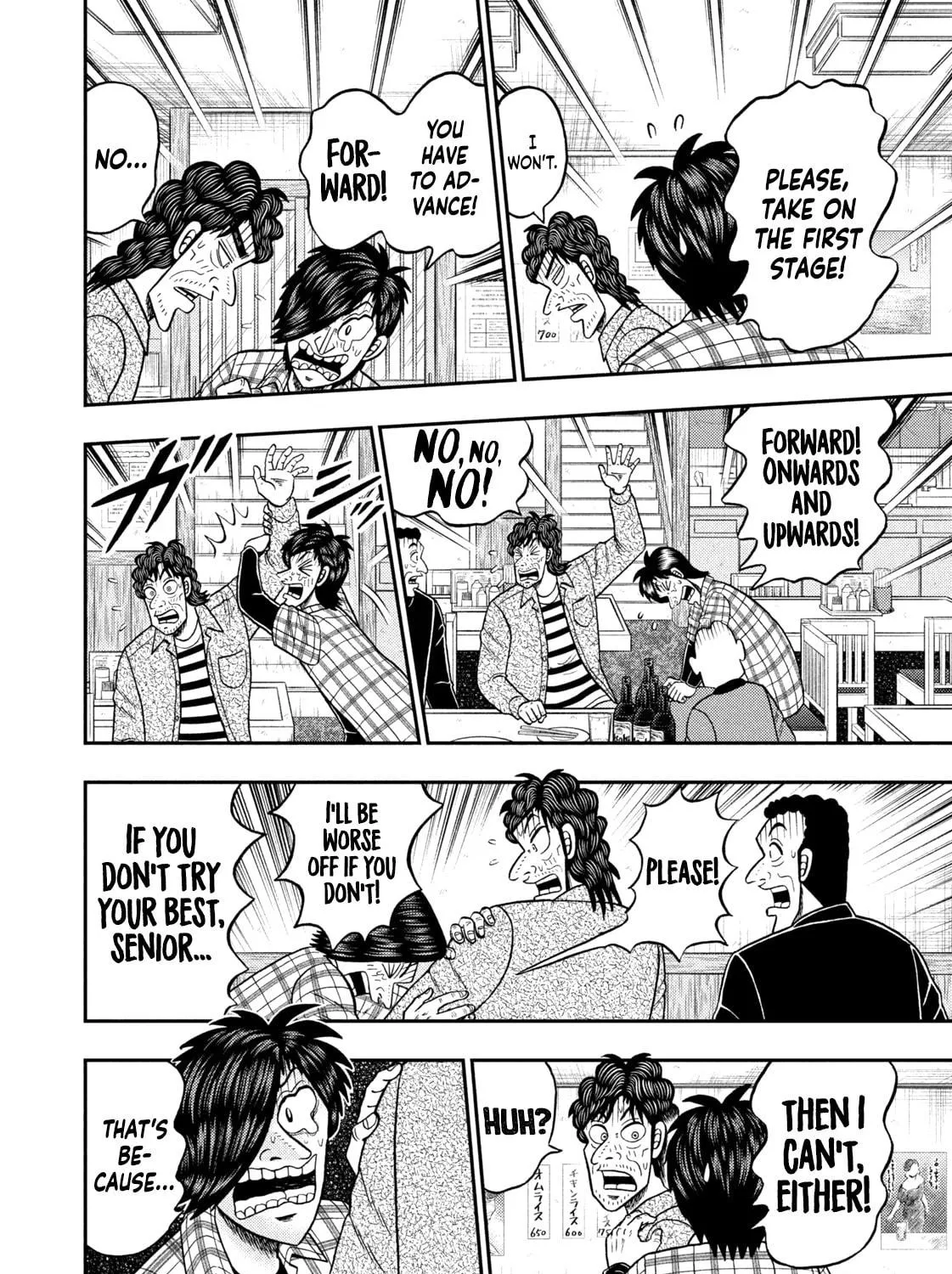 Read Nikaidou Hell Golf chapter 38 image 22 on Lezhin