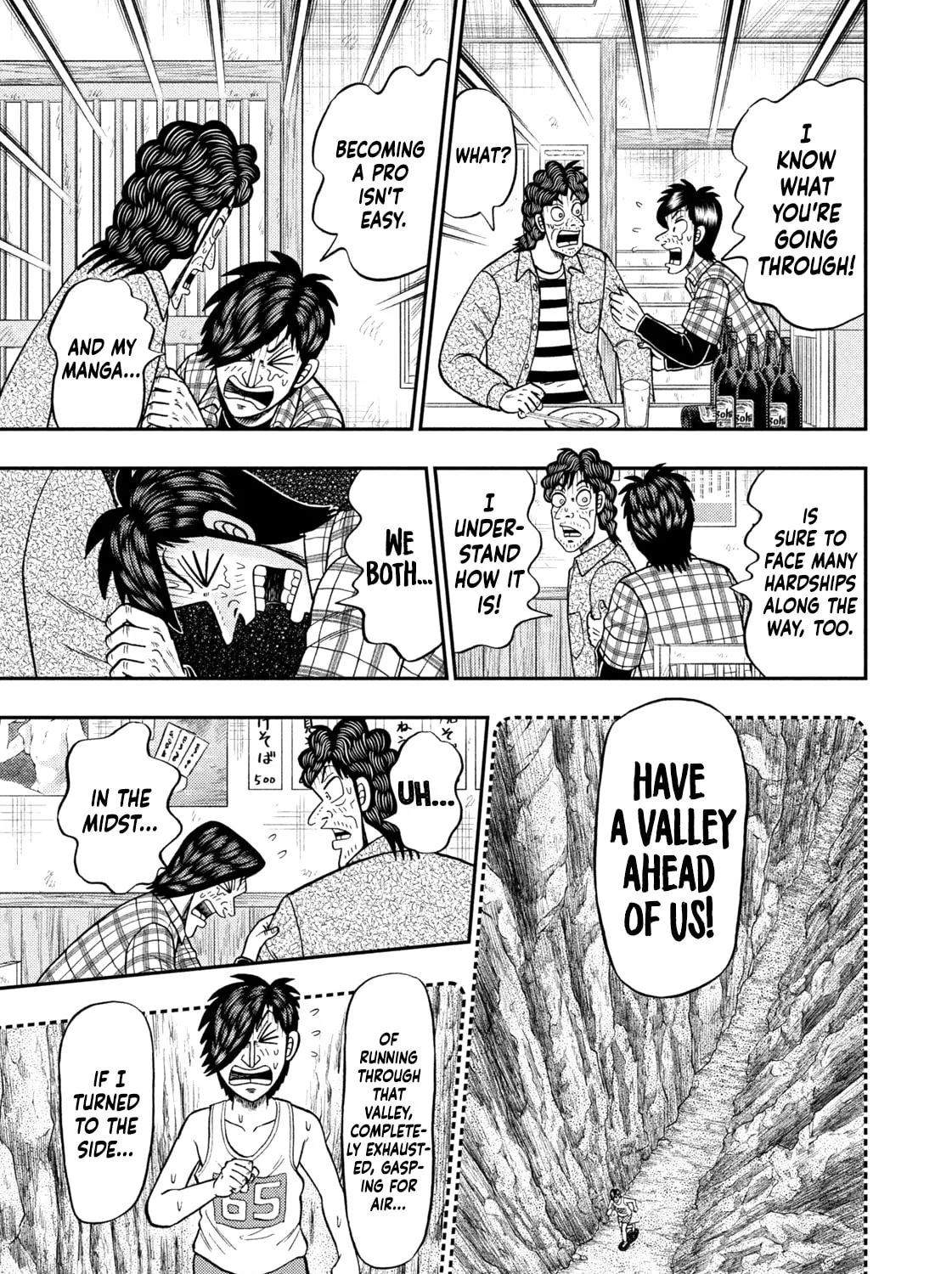 Read Nikaidou Hell Golf chapter 38 image 24 on Lezhin