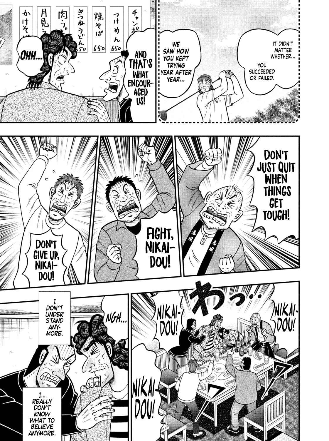 Read Nikaidou Hell Golf chapter 38 image 32 on Lezhin