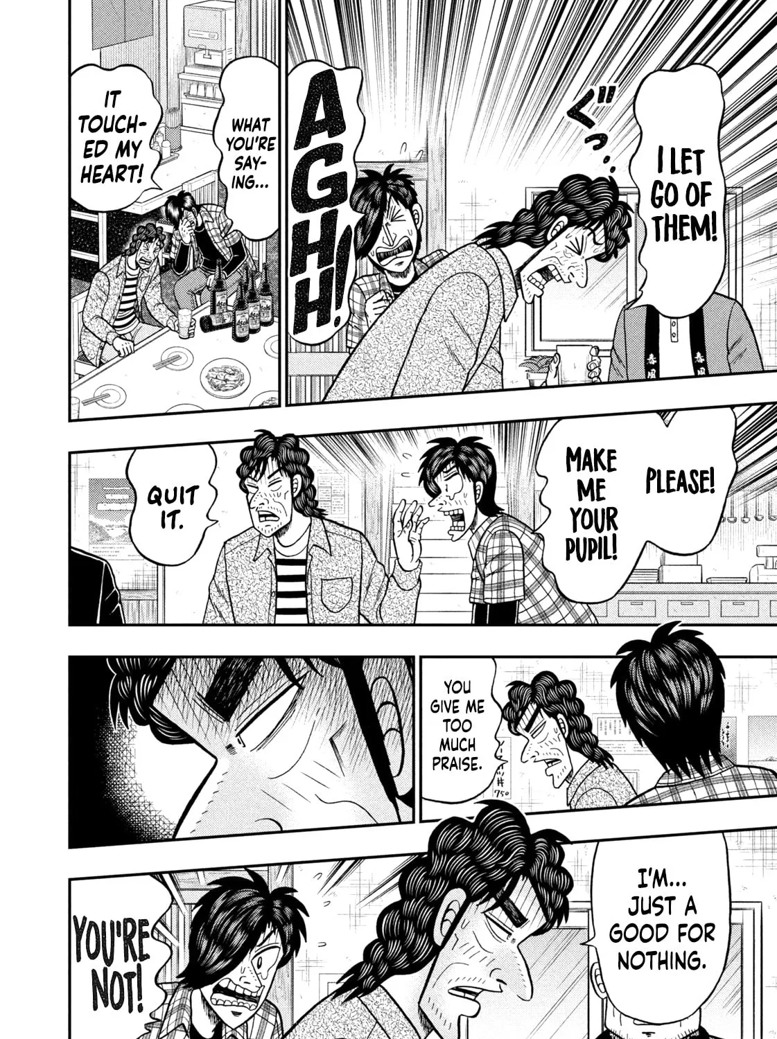 Read Nikaidou Hell Golf chapter 38 image 6 on Lezhin