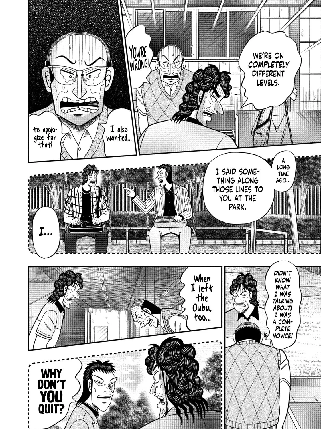 Read Nikaidou Hell Golf chapter 39 image 14 on Lezhin