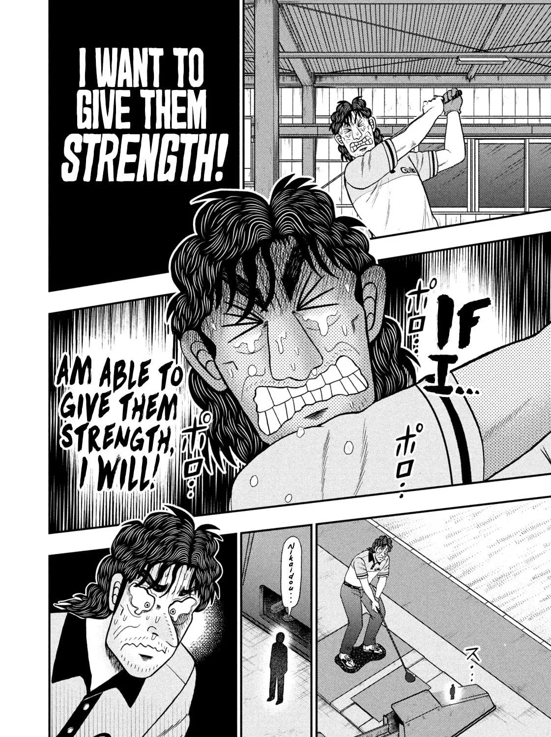 Read Nikaidou Hell Golf chapter 39 image 46 on Lezhin