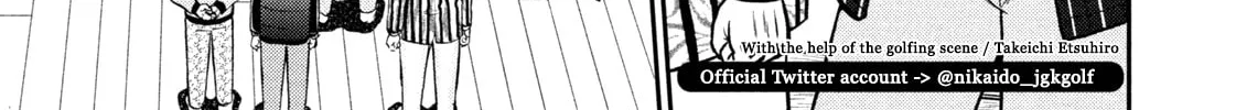 Read Nikaidou Hell Golf chapter 4 image 1 on Lezhin