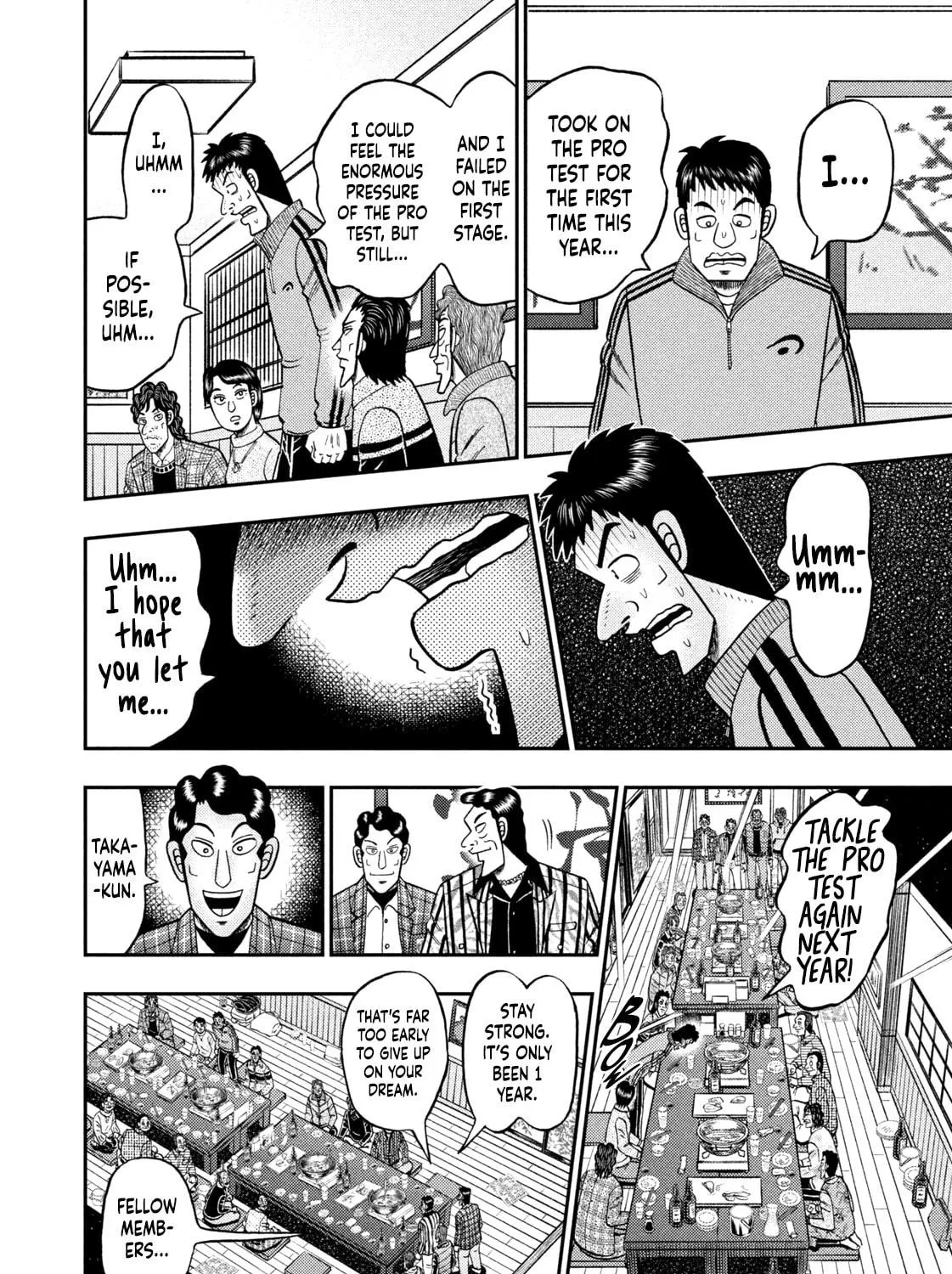 Read Nikaidou Hell Golf chapter 4 image 16 on Lezhin