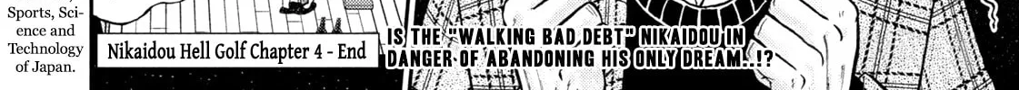 Read Nikaidou Hell Golf chapter 4 image 43 on Lezhin