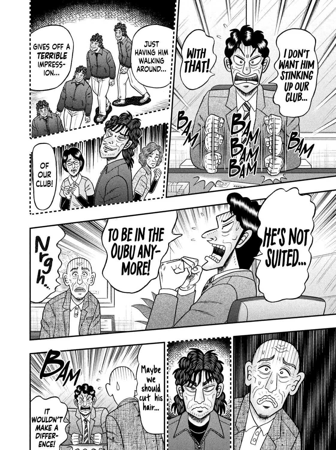 Read Nikaidou Hell Golf chapter 41 image 18 on Lezhin