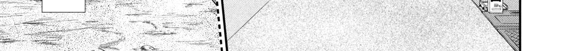 Read Nikaidou Hell Golf chapter 42 image 13 on Lezhin