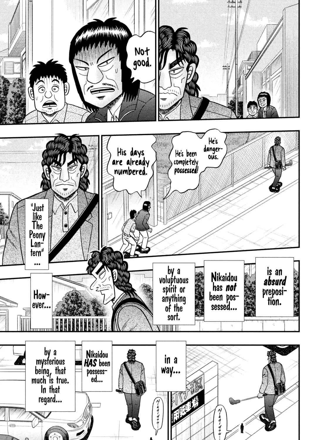 Read Nikaidou Hell Golf chapter 44 image 12 on Lezhin