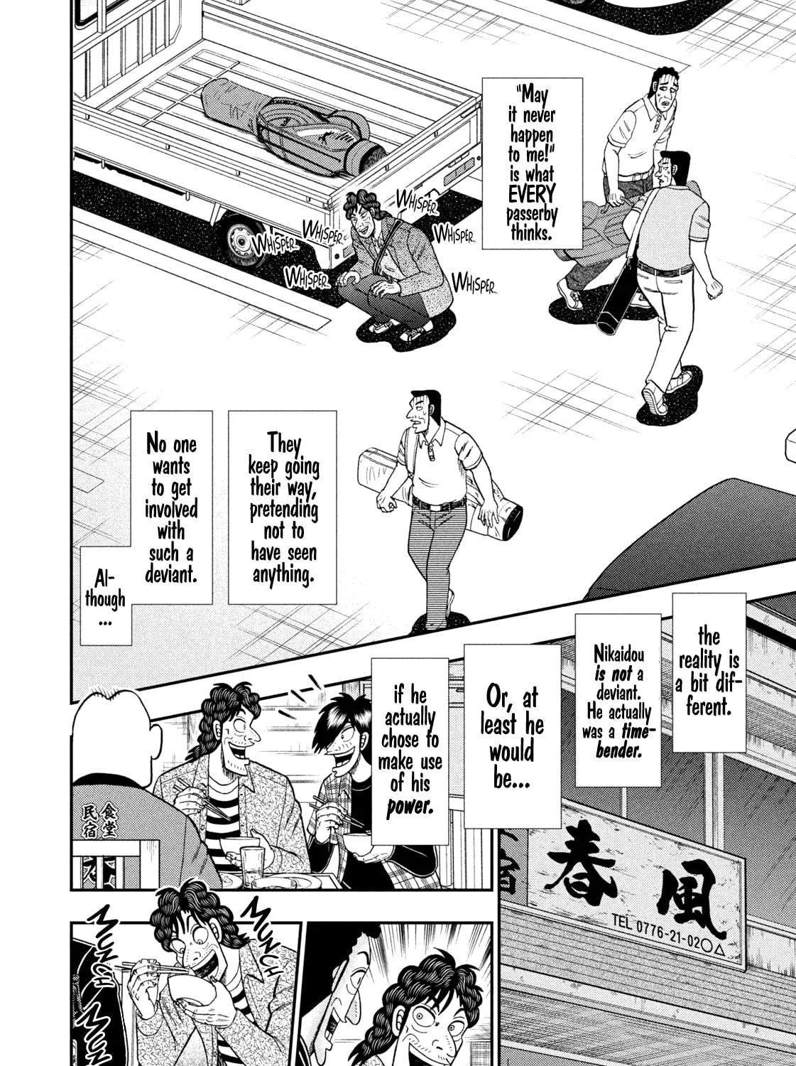 Read Nikaidou Hell Golf chapter 44 image 18 on Lezhin