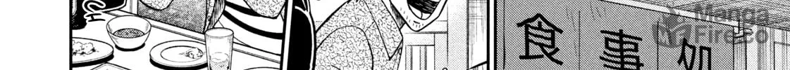 Read Nikaidou Hell Golf chapter 44 image 19 on Lezhin