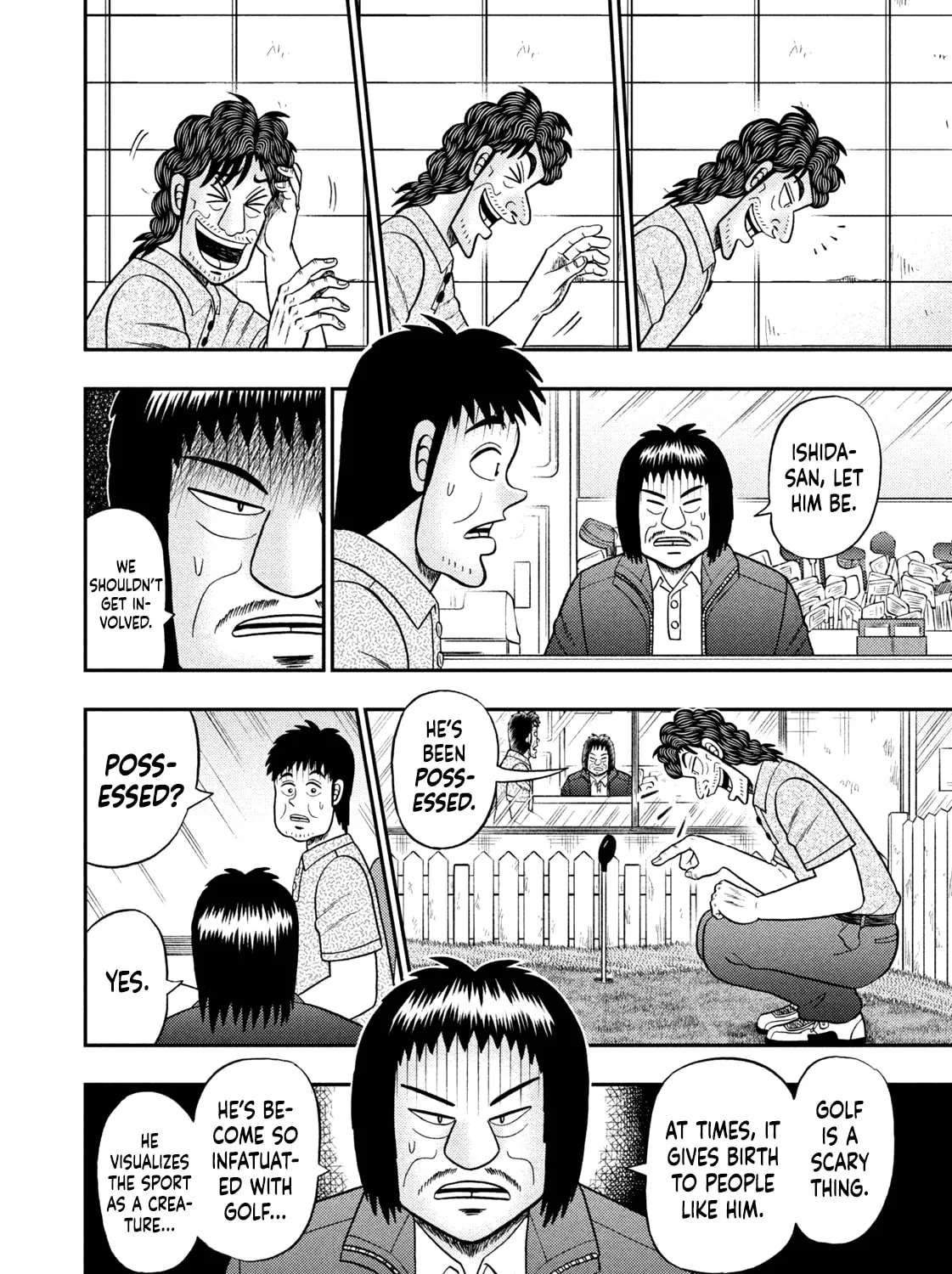 Read Nikaidou Hell Golf chapter 44 image 2 on Lezhin