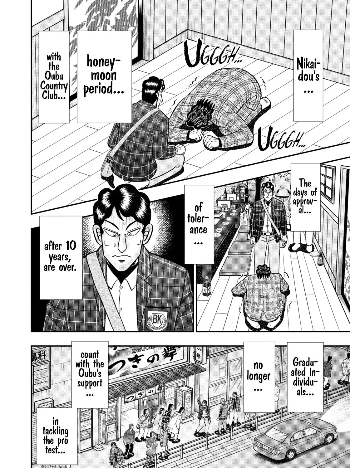 Read Nikaidou Hell Golf chapter 5 image 32 on Lezhin