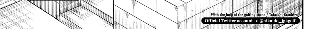 Read Nikaidou Hell Golf chapter 6 image 1 on Lezhin